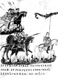 Конница. Средневековая миниатюра, IX в. В руках у всадника сарматский штандарт