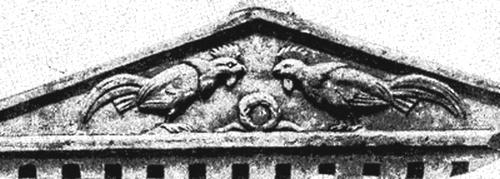 Аполлония. Надгробие с изображением петушиного боя. III в. до н.э.