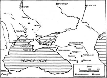 Рис. 20. Карта захоронений скифов в Причерноморье