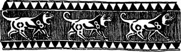 Рис. 38. Текстильная ткань персидской работы V в. до н. э., найденная в кургане № 5, Пазырык. Каждая фигурка льва имеет длину 1,5 дюйма