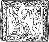 Рис. 49. Золотая одежная пластинка из Куль-Оба. IV в. до н. э. Возможно, на ней изображена Великая Богиня