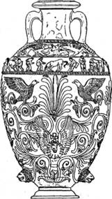 Рис. 13. Кувшин для кумыса из Чертомлыка. IV в. до н. э. Высота 27,5 дюйма