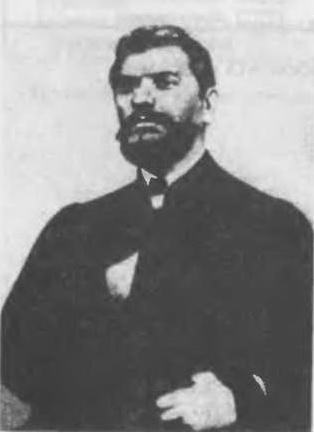 Анте Старчевич (1823—1896)